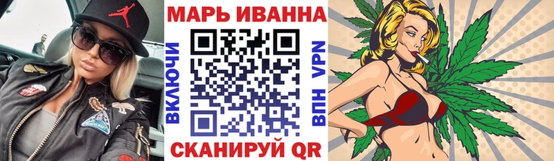 Где можно купить наркотики Плёс ГАШИШ  Бошки Шишки  КОКАИН  Меф 