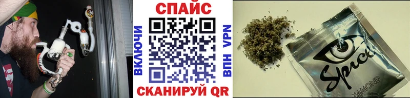 БУТИРАТ BDO  Плёс 