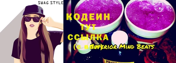 круглые Богданович