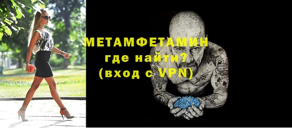 круглые Богданович