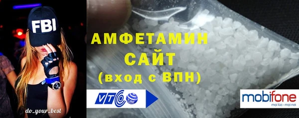 круглые Богданович