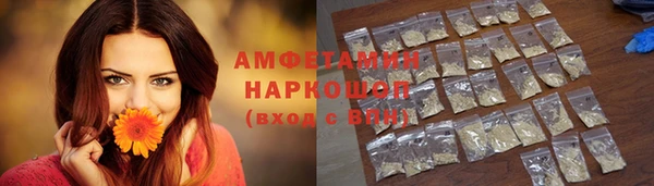 круглые Богданович