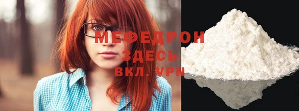 соль курить ск Белоозёрский