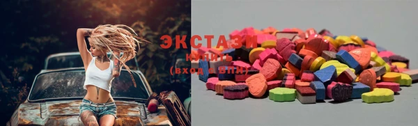 круглые Богданович