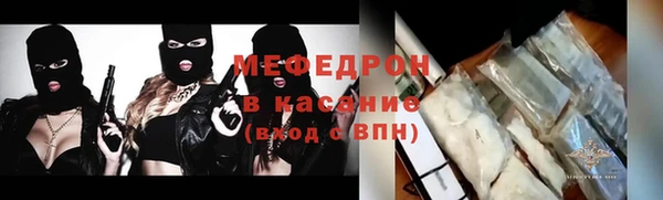 круглые Богданович