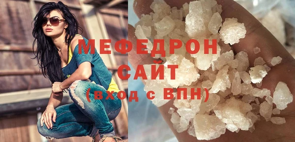 круглые Богданович