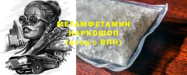 круглые Богданович