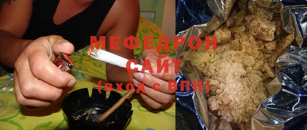 круглые Богданович