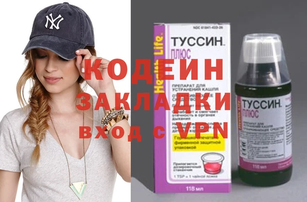 круглые Богданович