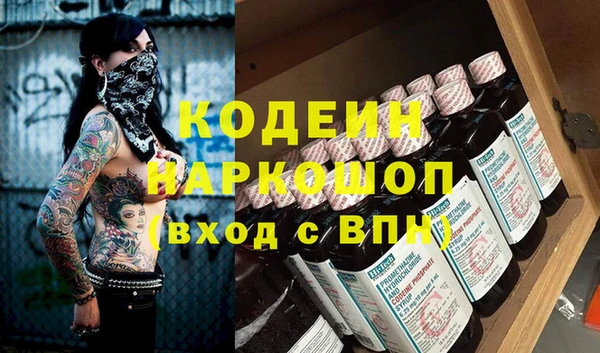 круглые Богданович