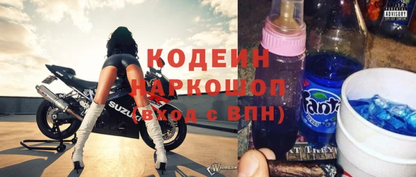круглые Богданович