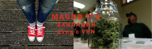 круглые Богданович