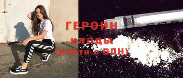 круглые Богданович