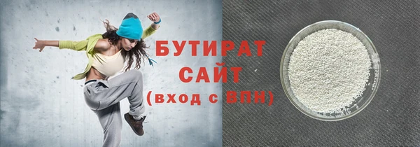 экстази Кукмор