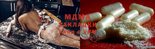 круглые Богданович