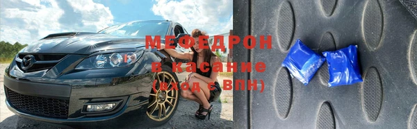 круглые Богданович