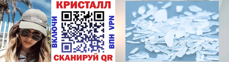 Первитин винт  Плёс 